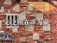 -晋江五店市传统文化旅游区