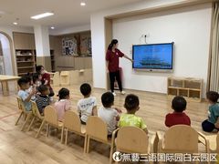 -无艺三语日托早教Arti School(高尔夫园区)