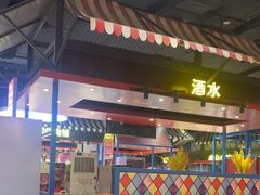 -九记潮汕现切鲜牛肉自助火锅(长沙·方圆荟店)