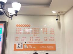 -冯记香辣兔火锅(茶店子总店)