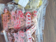 -苏州市吴中区光福窑上花果蜜饯厂