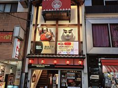 -心斋桥