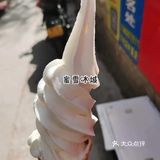 打冰淇淋的小姐姐真的厉害👍🏻😁