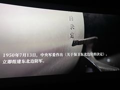 -卢米埃影城(魅力城激光店)