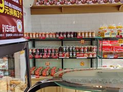 -味多美蛋糕(西安门店)