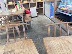 -宝珠奶酪(长宁金虹桥店)