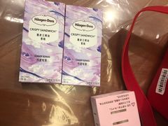-哈根达斯(国瑞店)