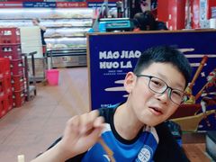 -冒椒火辣(奎星楼街店)