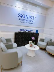 -SKINIST丽铂医疗美容