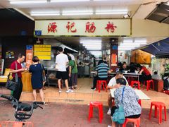 -源记肠粉(华贵路店)