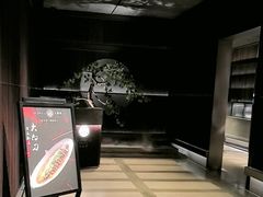-大拙里·精致融合菜(沙湖桃源国际店)
