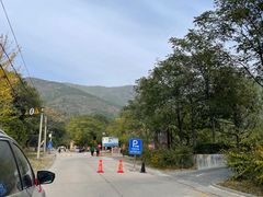 -北京十三陵国家森林公园蟒山景区