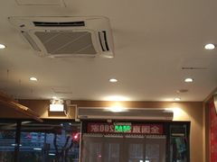 -南城香(四路通店)