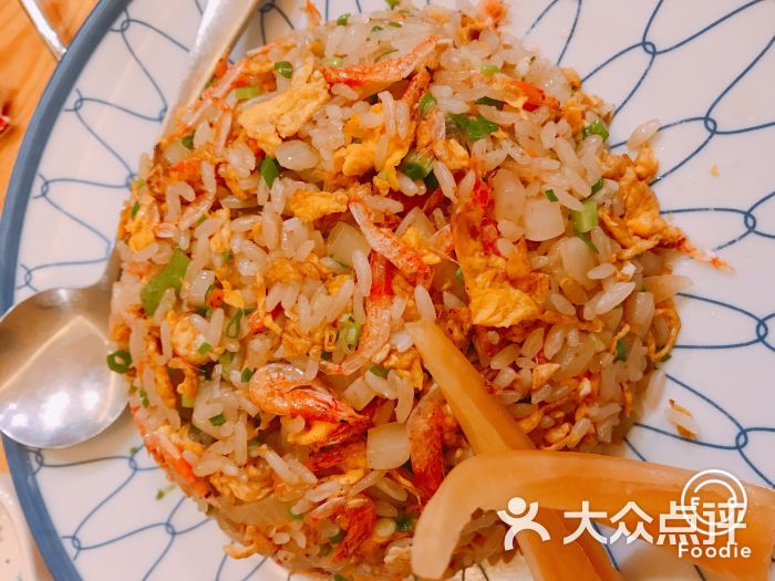 九井日本料理(锦绣路店)樱花虾炒饭图片 第1张