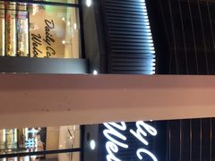 -85度C(常熟海虞店)