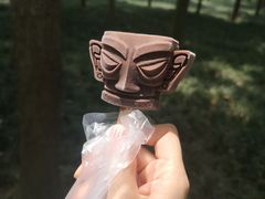 -三星堆博物馆