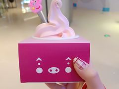 -亲爱的锅包YOU(国金街店)