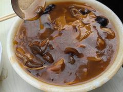 -逍遥镇刘相五胡辣汤豆沫馆(康复中街店)