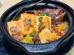 酿三宝-东山茶寮(新安店)