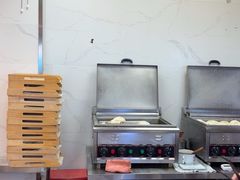 -当家水煎包·牛肉汤(浦江店)