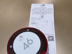-喜茶(永旺梦乐城店)