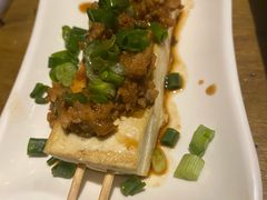 烤豆腐-鸟内会居酒屋(得意潮馆店)