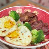 来广州动物园/必吃茶餐厅的绿色饭