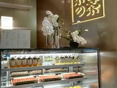 -奈雪的茶(市百一店)