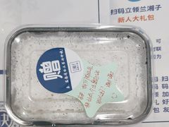 -兰湘子·湘菜小炒(盛龙广场店)