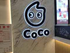 -CoCo都可(健翔桥店)