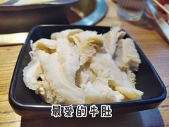 -四喜小胖·北京涮肉(五道营店)
