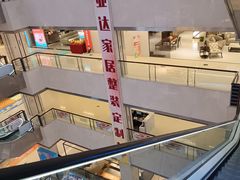 -欧亚达家居(古墩店)