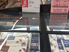 -吾悦广场(南京鼓楼店)