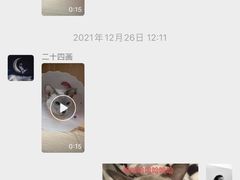 -全心全意连锁动物医院(石景山店)