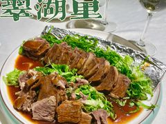 -翠湖里(翠湖南路店)