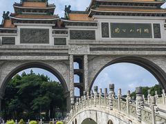 -顺峰山公园