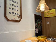 -聚鑫朋酸菜肥肠(九龙仓店)