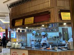 -聚鑫阁江浙菜·非遗传承技艺(青村帝华园店)