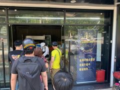 -金杨老摊头蛋饼(金口路店)