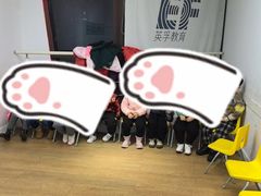 -英孚教育青少儿(高新公园茂中心)