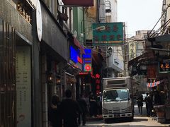 -陶陶居海鲜酒家(新马路店)