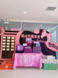 点击看大图 -奥拉克(天津)医疗美容门诊