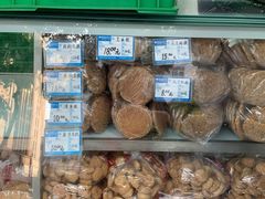 -宫廷糕点铺(人民中路店)
