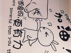 -鴻瑞興面馆(保利时光里店)
