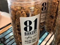 -81bakery(关山路店)