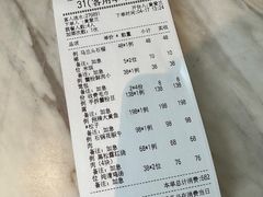 -上海小南国(世博源店)