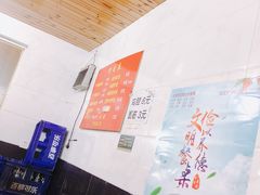 -二中酸辣汤(无锡梁溪区店)