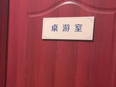 -摩斯密码·实景搜证换装沉浸密室剧本杀