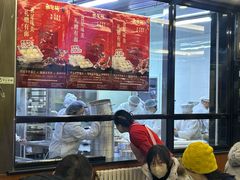 -张包铺(道外店)