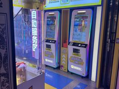 -风云再起游乐汇(北京西单西西友谊店)
